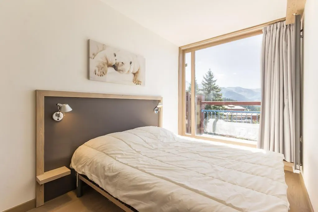 Residence Nova Les Arcs  Διαμέρισμα Les Arcs (Savoie)
