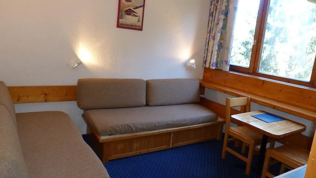 Διαμέρισμα Residence Nova Les Arcs  Γαλλία