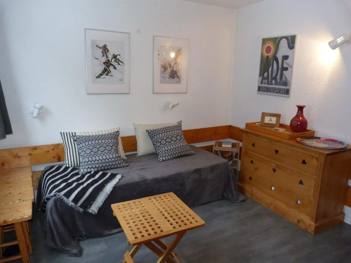 Residence Nova Les Arcs  0*, Les Arcs (Savoie) Γαλλία