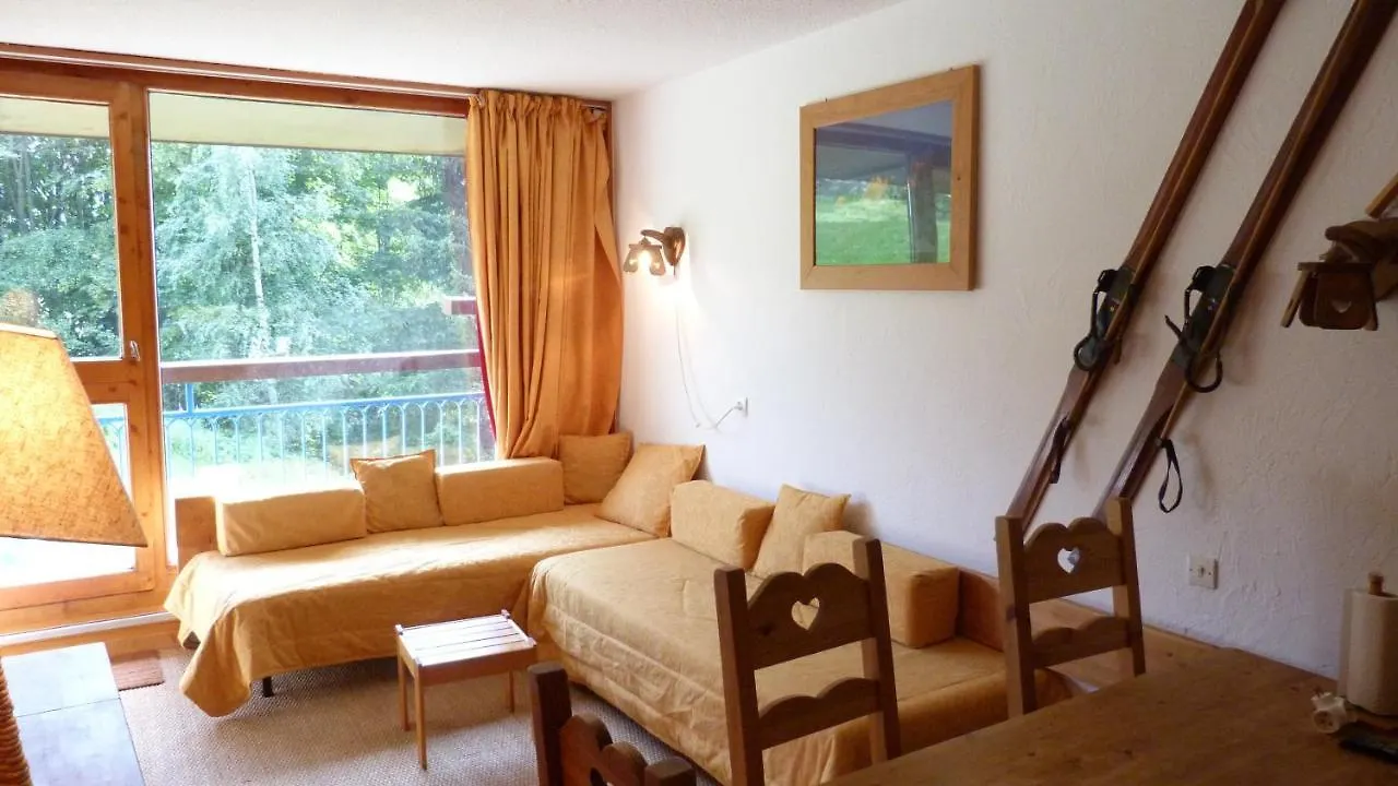 Residence Nova Les Arcs  Διαμέρισμα